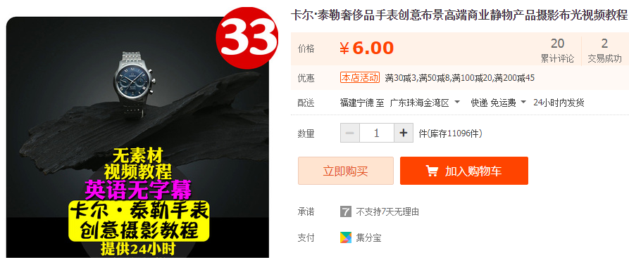 QQͼƬ20191028164834.png