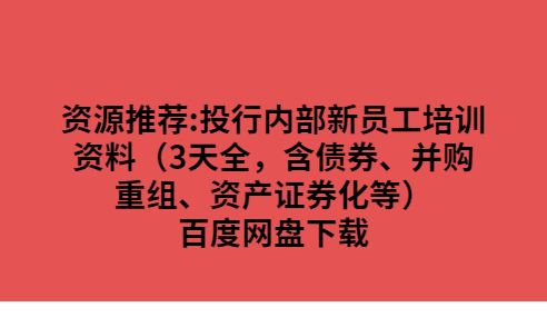 QQͼƬ20191028181101.png