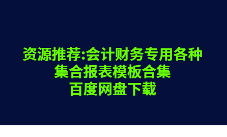 QQͼƬ20191028181417.png