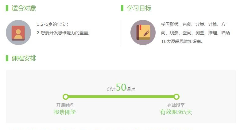 QQͼƬ20191029074741.png