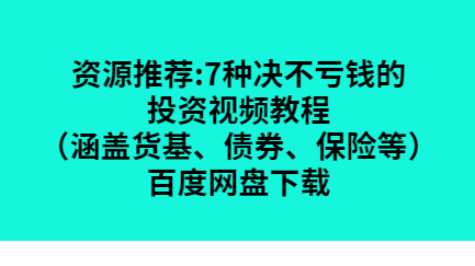 QQͼƬ20191029163834.png