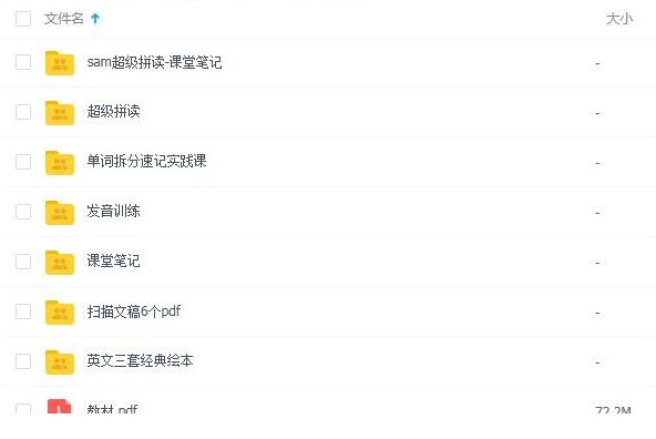 QQͼƬ20191030163514.png