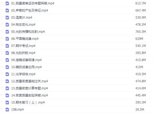 QQͼƬ20191031080203.png