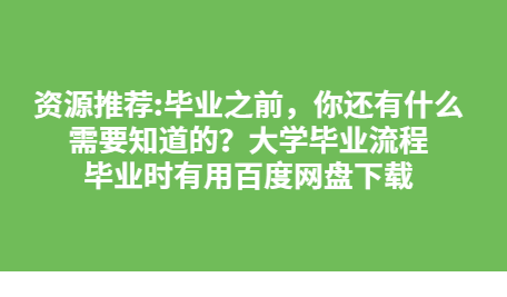 QQͼƬ20191031090509.png