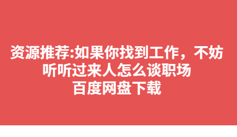 QQͼƬ20191031091007.png
