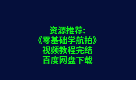 QQͼƬ20191031110614.png
