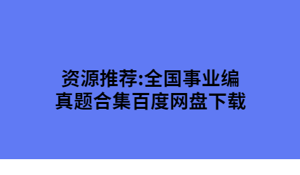 QQͼƬ20191031111710.png