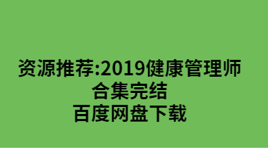 QQͼƬ20191031112147.png