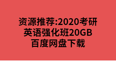 QQͼƬ20191031112452.png