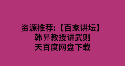 QQͼƬ20191101082438.png