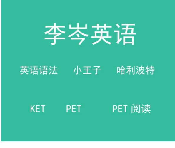 QQͼƬ20191102083724.png