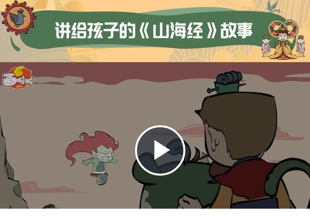 QQͼƬ20191103093159.png