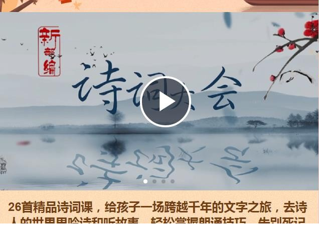 QQͼƬ20191104073746.png