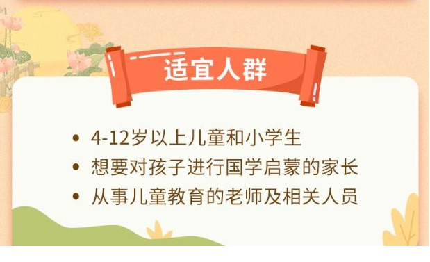 QQͼƬ20191104073803.png