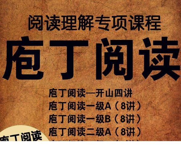 QQͼƬ20191104075325.png