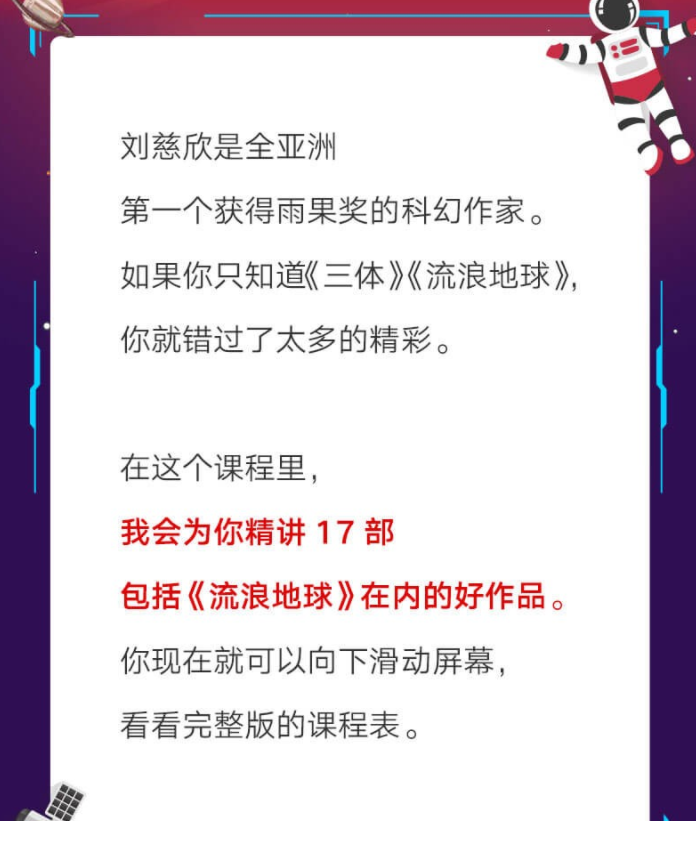 QQͼƬ20191105074842.png