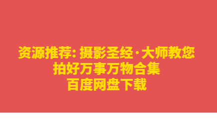 QQͼƬ20191105100527.png