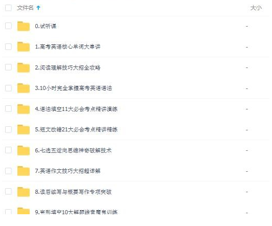 QQͼƬ20191106073413.png