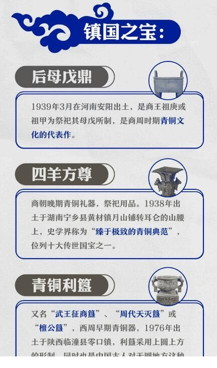 QQͼƬ20191107092517.png