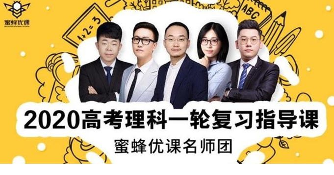 QQͼƬ20191108082510.png