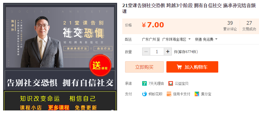 QQͼƬ20191108171301.png