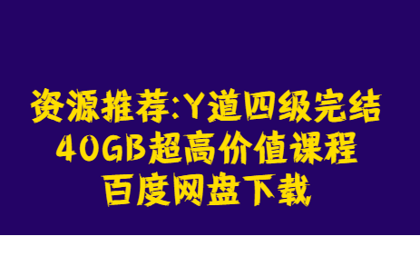 QQͼƬ20191109170756.png