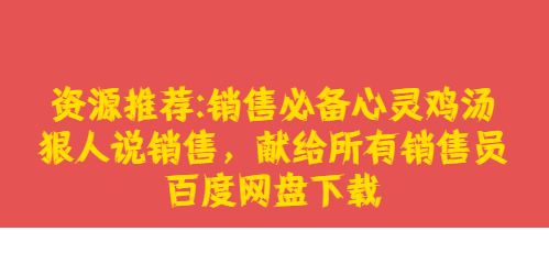 QQͼƬ20191110083006.png