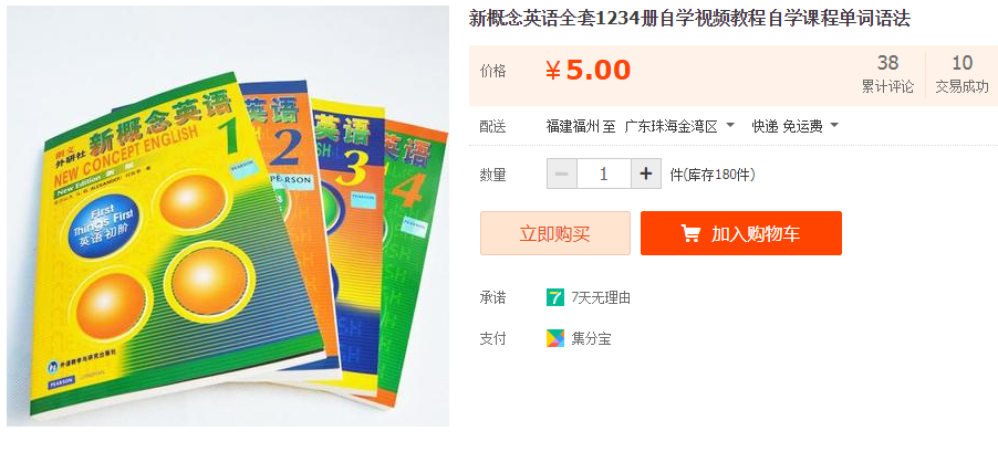 QQͼƬ20191110111624.png