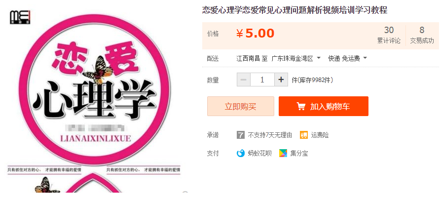 QQͼƬ20191110205944.png
