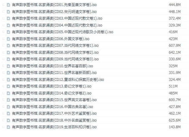 QQͼƬ20191111073730.png