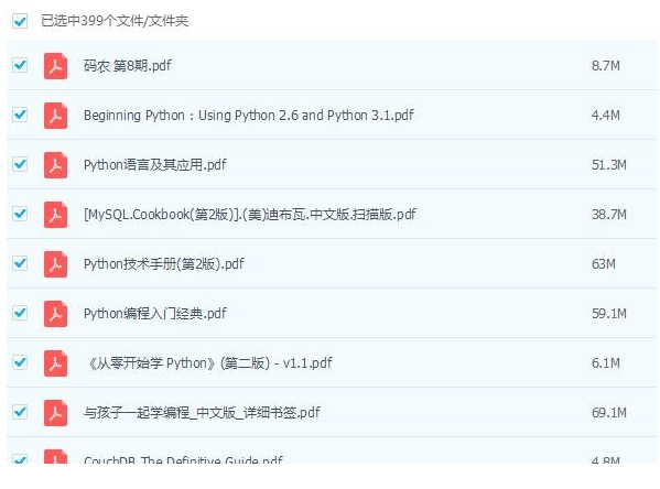 QQͼƬ20191111074547.png