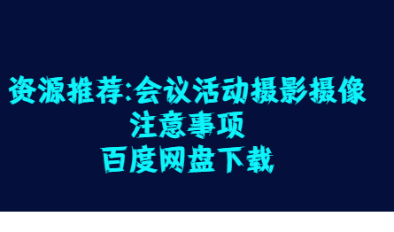 QQͼƬ20191111091348.png