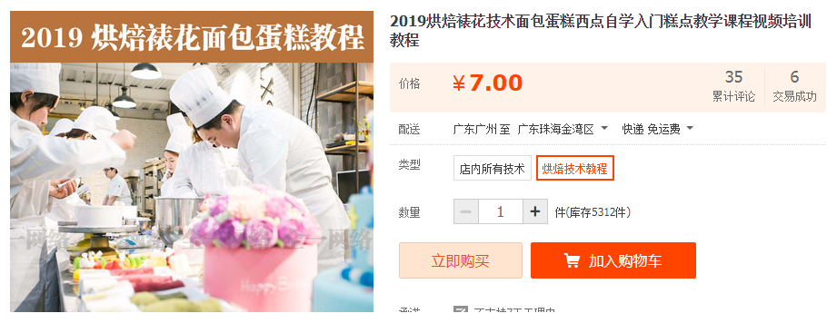 QQͼƬ20191111125707.png