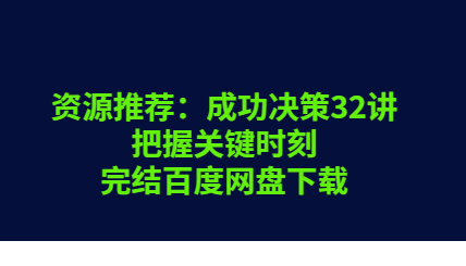 QQͼƬ20191111151805.png