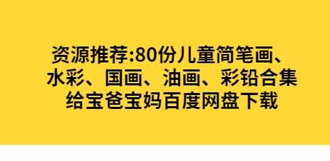 QQͼƬ20191111173225.png