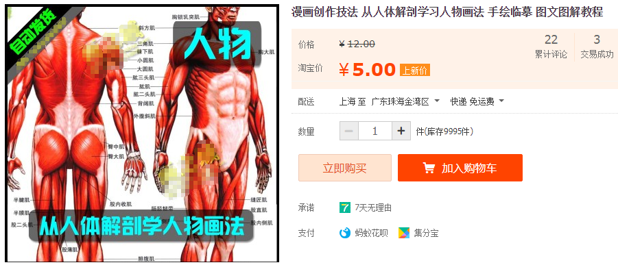 QQͼƬ20191112100358.png