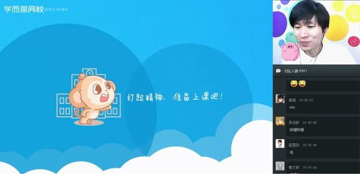 QQͼƬ20191113074207.png