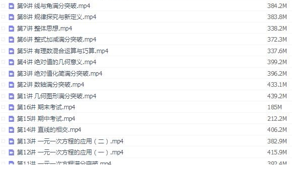 QQͼƬ20191113074228.png