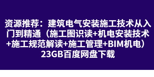 QQͼƬ20191113152454.png