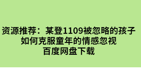 QQͼƬ20191114092609.png