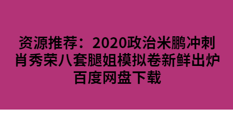 QQͼƬ20191114101325.png