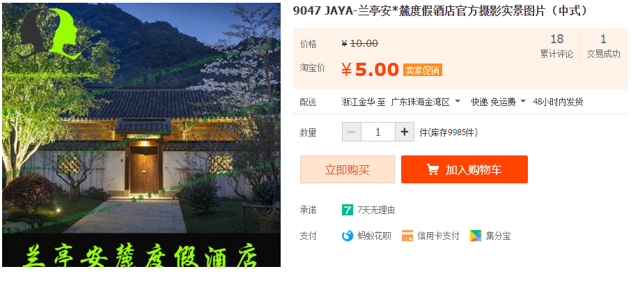 QQͼƬ20191114105122.png