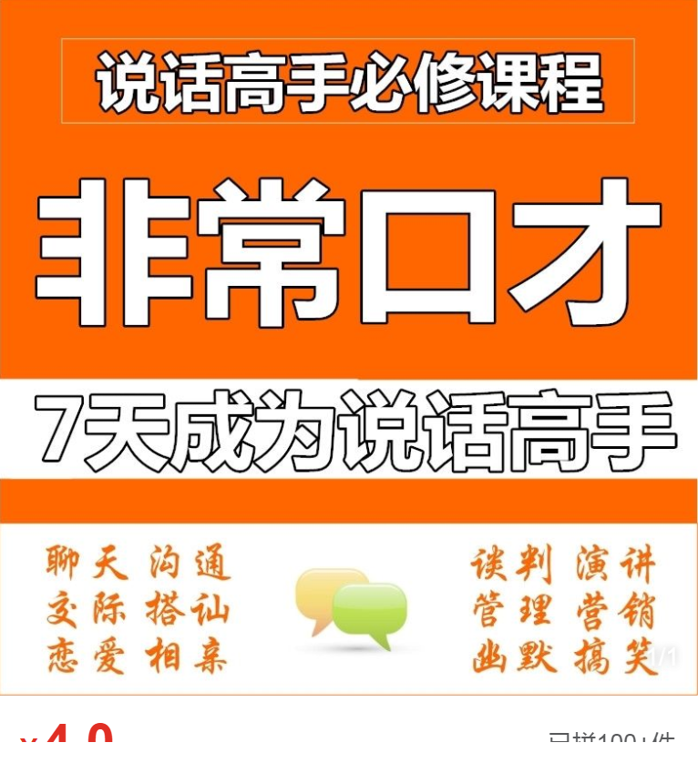 QQͼƬ20191115121249.png