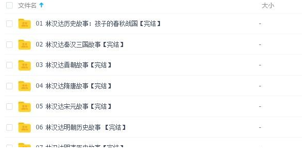 QQͼƬ20191117081851.png