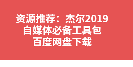 QQͼƬ20191117102534.png