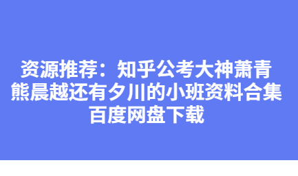 QQͼƬ20191117103056.png