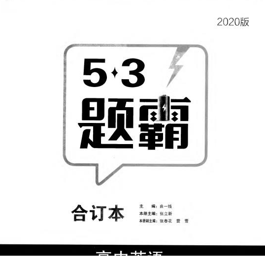 QQͼƬ20191117192358.png