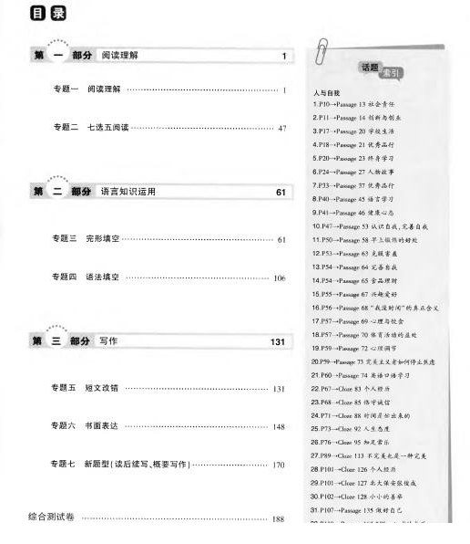 QQͼƬ20191117192409.png