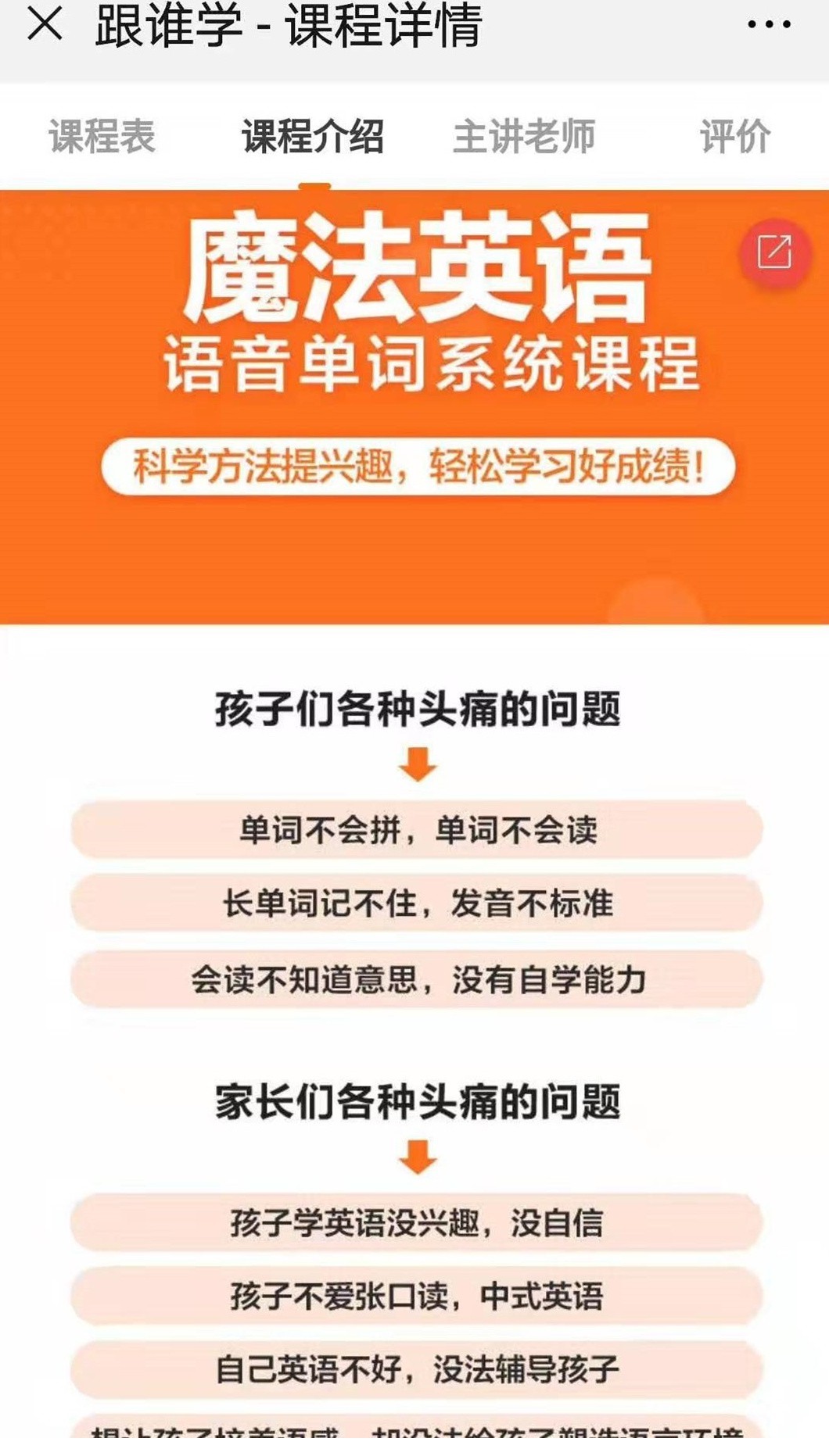 155239wkj065k80ipk16m7.jpg
