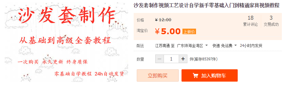 QQͼƬ20191118115832.png